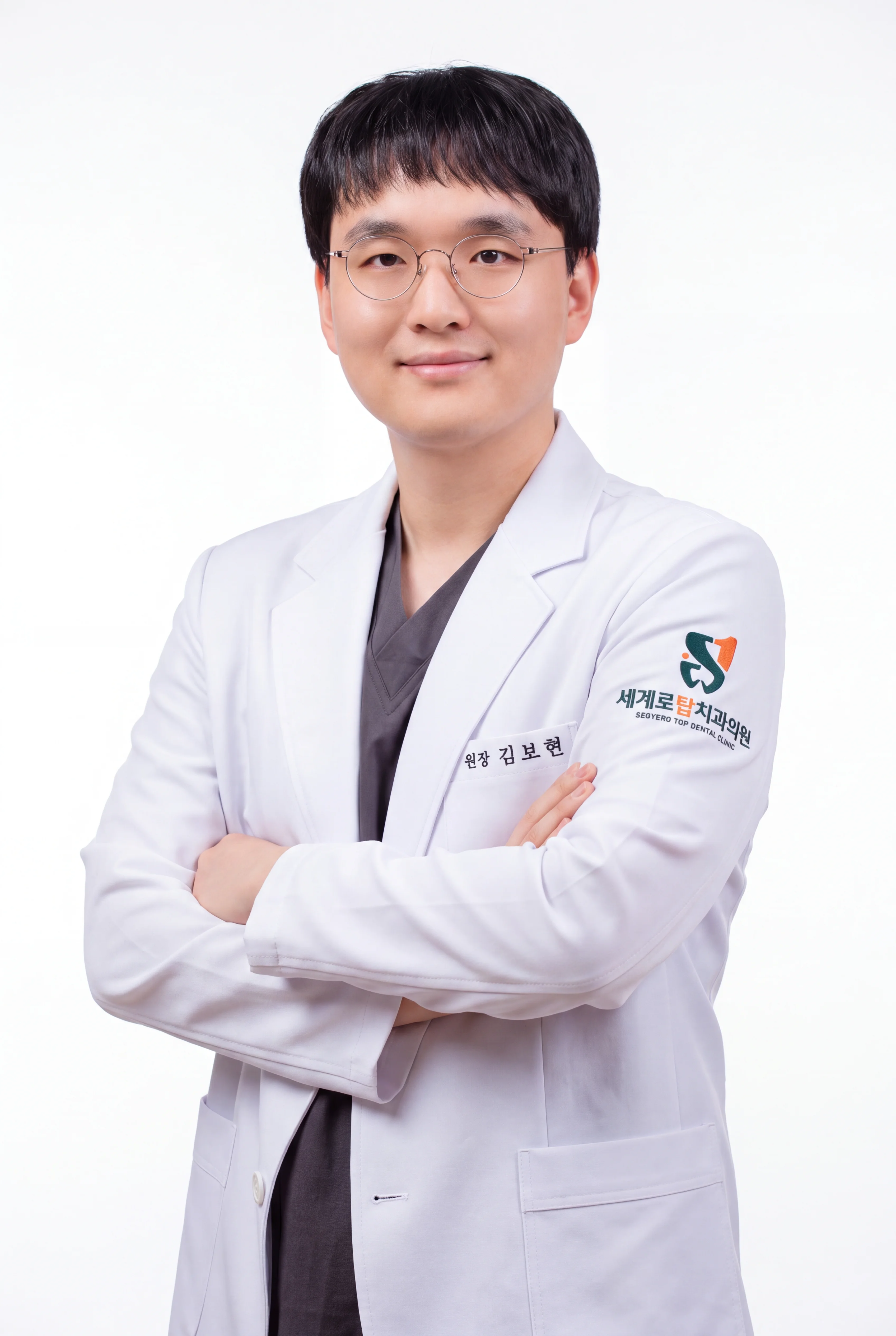 김보현