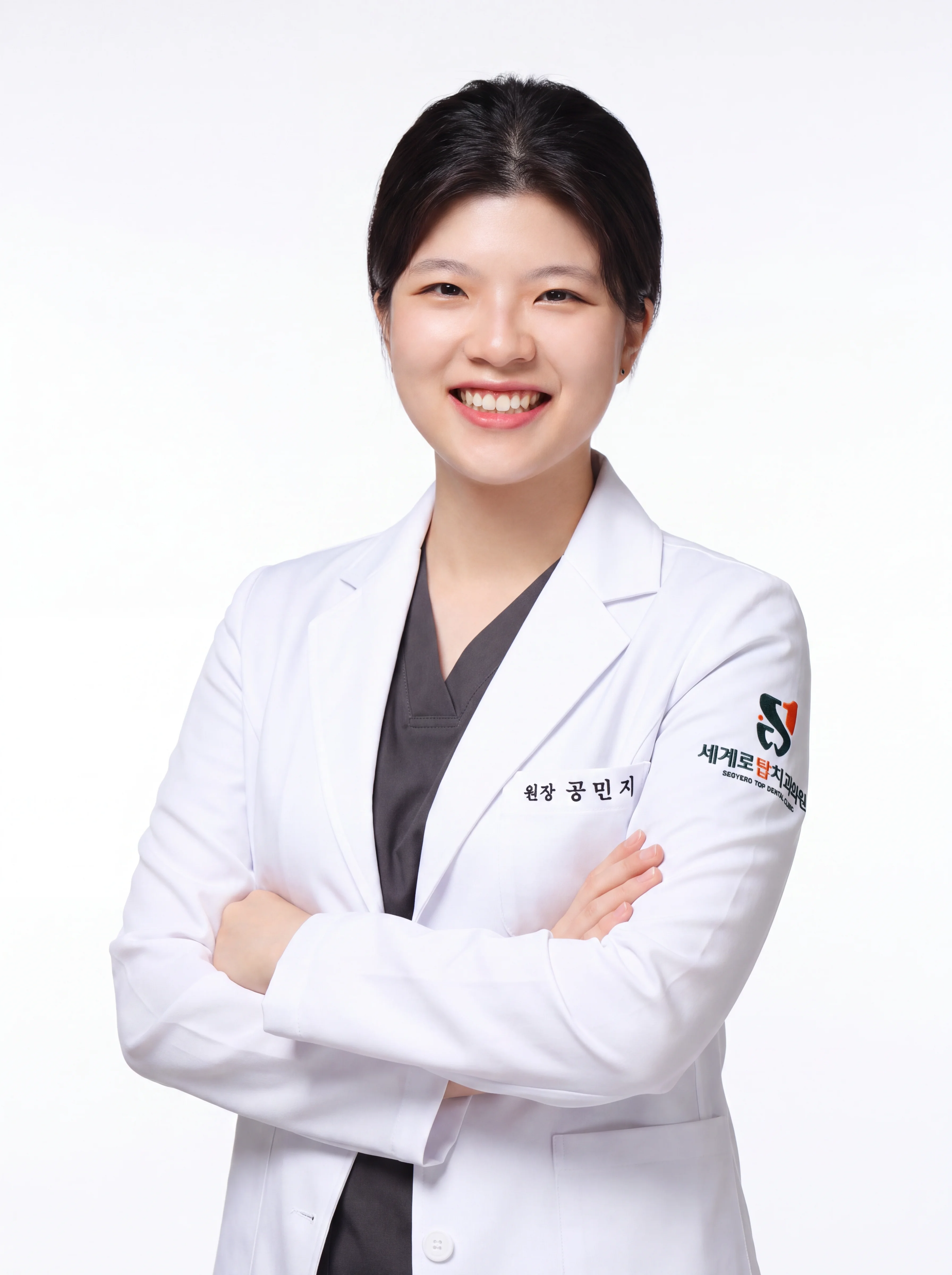 공민지