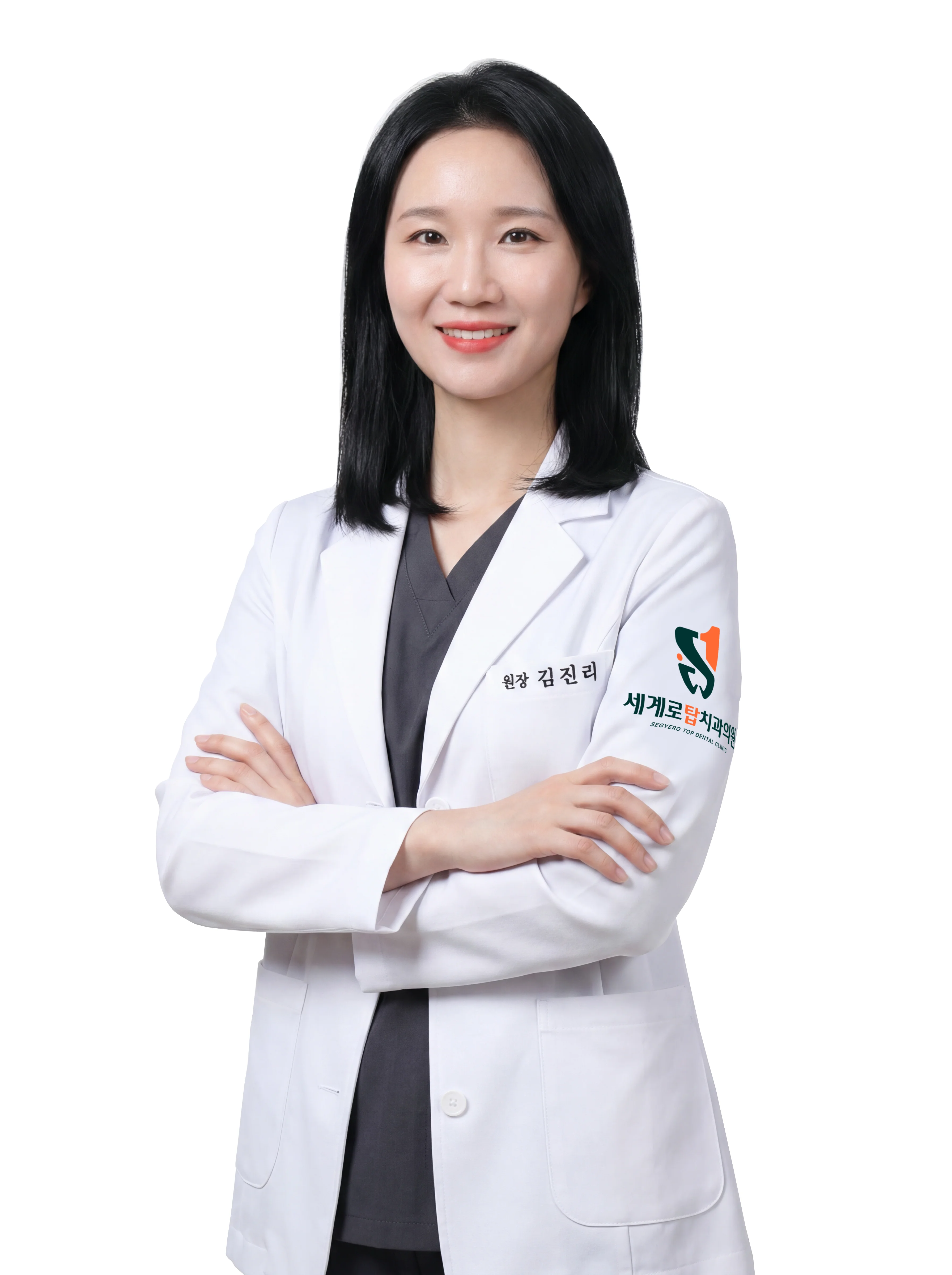 김진리