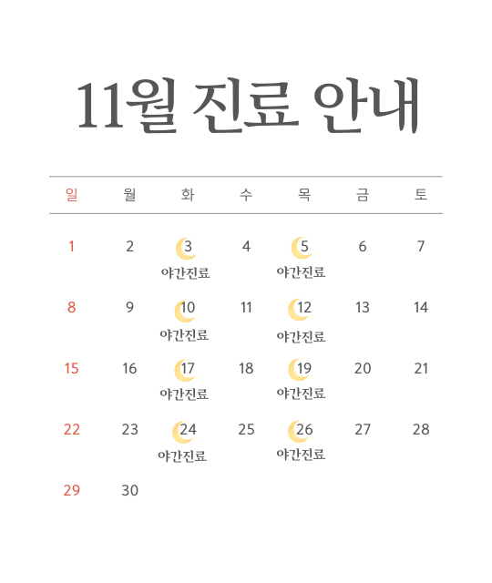 홈페이지 팝업 (3).png