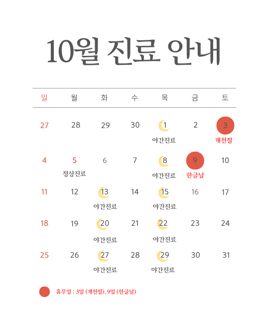 제목 없는 디자인 (9).png